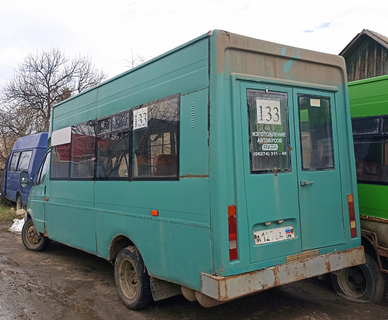 Купить Авто В Луганской Области В Должанске