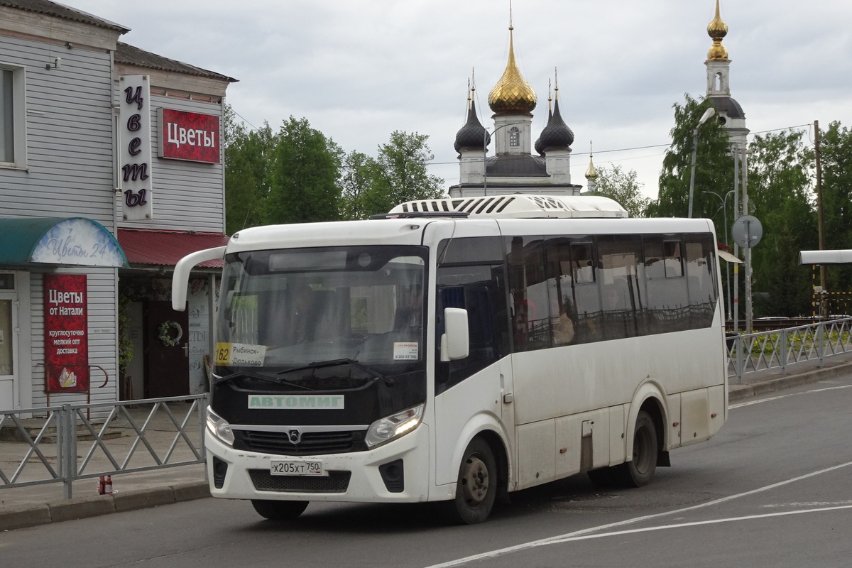 Yaroslavl region, PAZ-320405-04 "Vector Next" (intercity) # 29