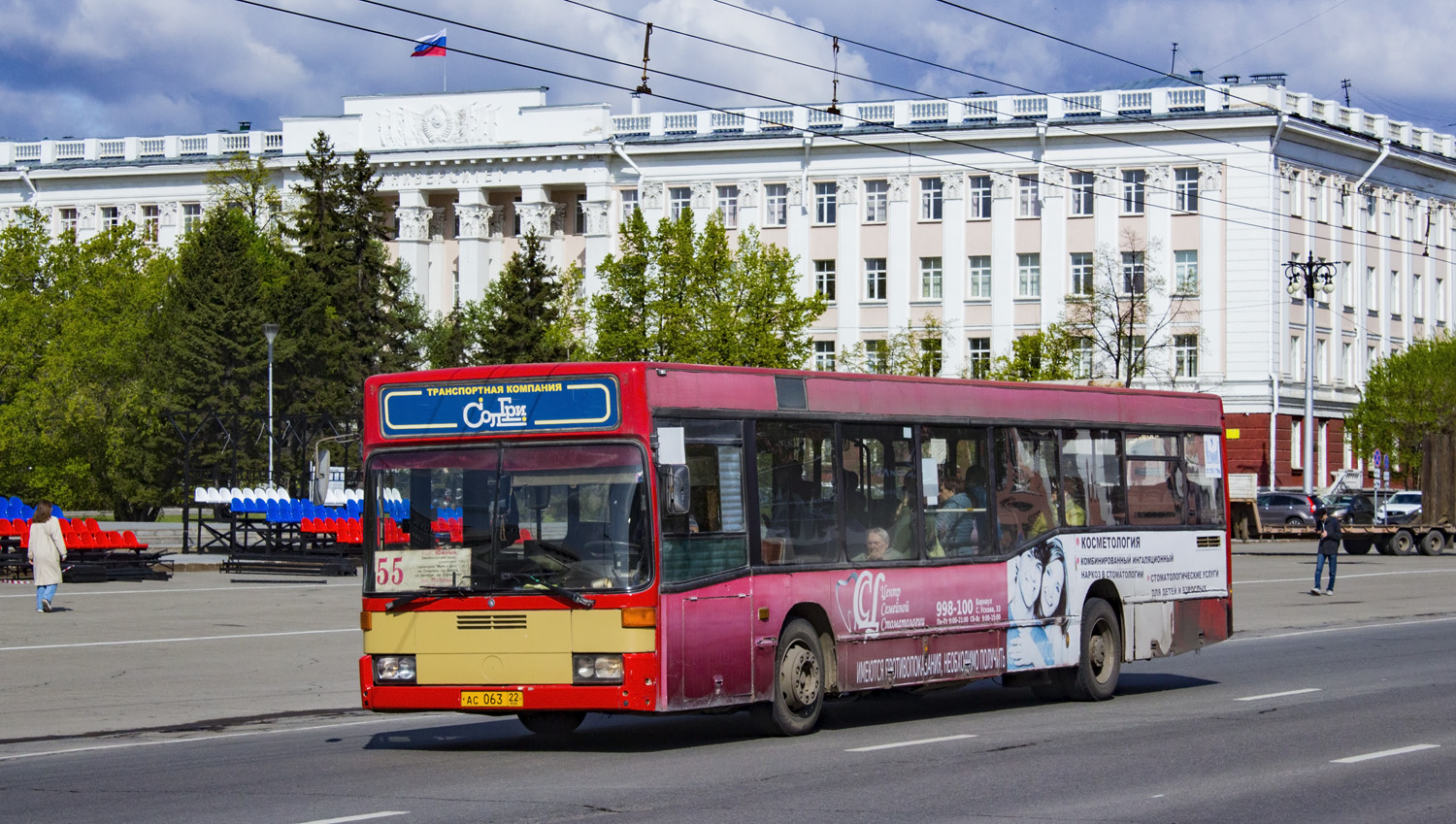 Алтайский край, Mercedes-Benz O405N2 № АС 063 22