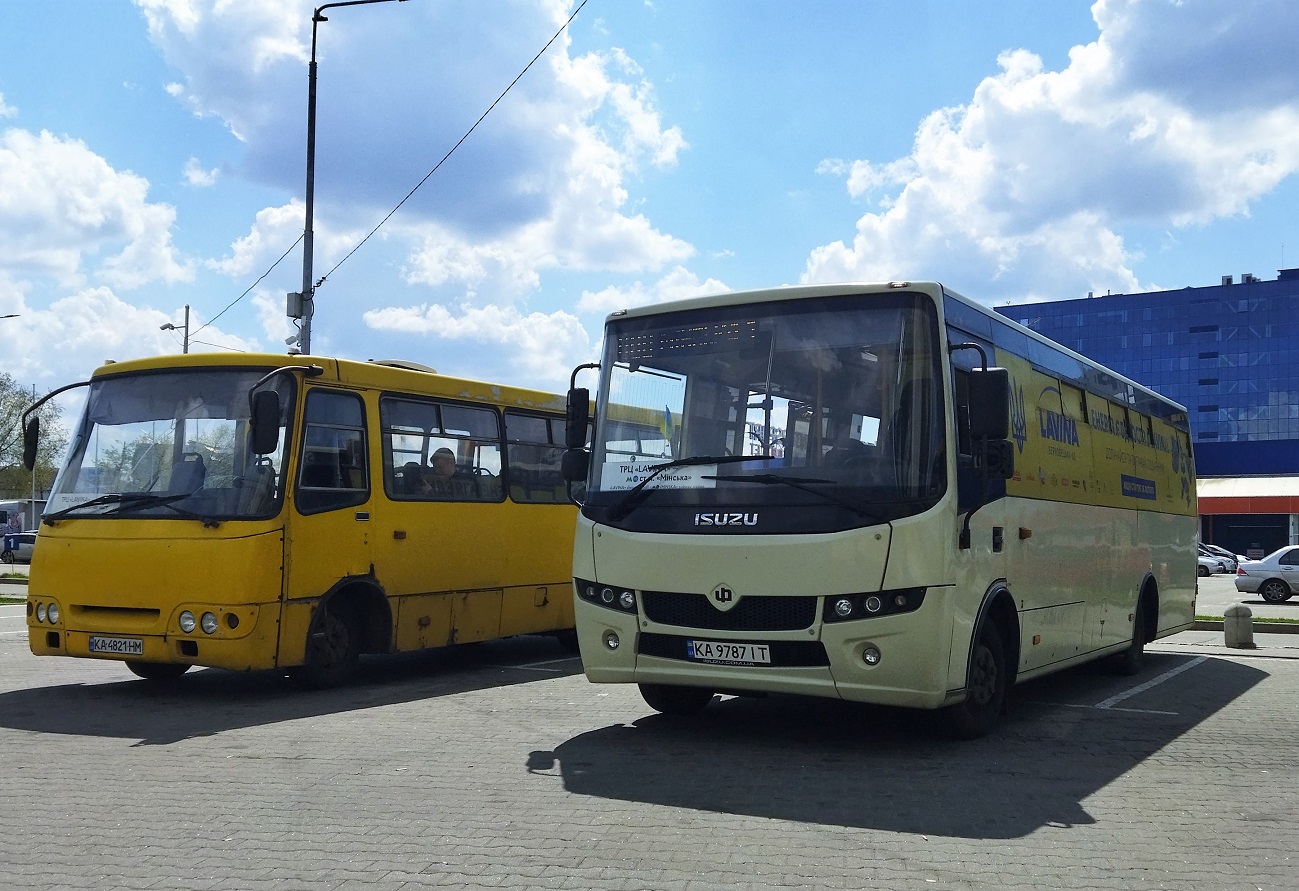 Киев, Ataman A092H6 № KA 9787 IT