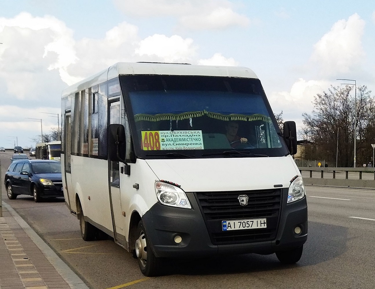 Киев, Рута 22 Нова № AI 7057 IH