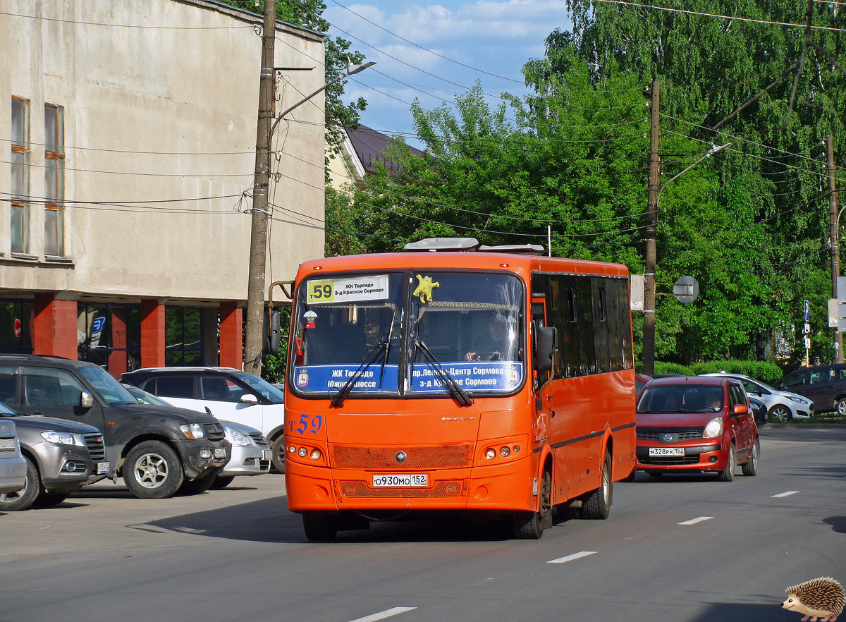 Нижегородская область, ПАЗ-320414-05 "Вектор" № О 930 МО 152