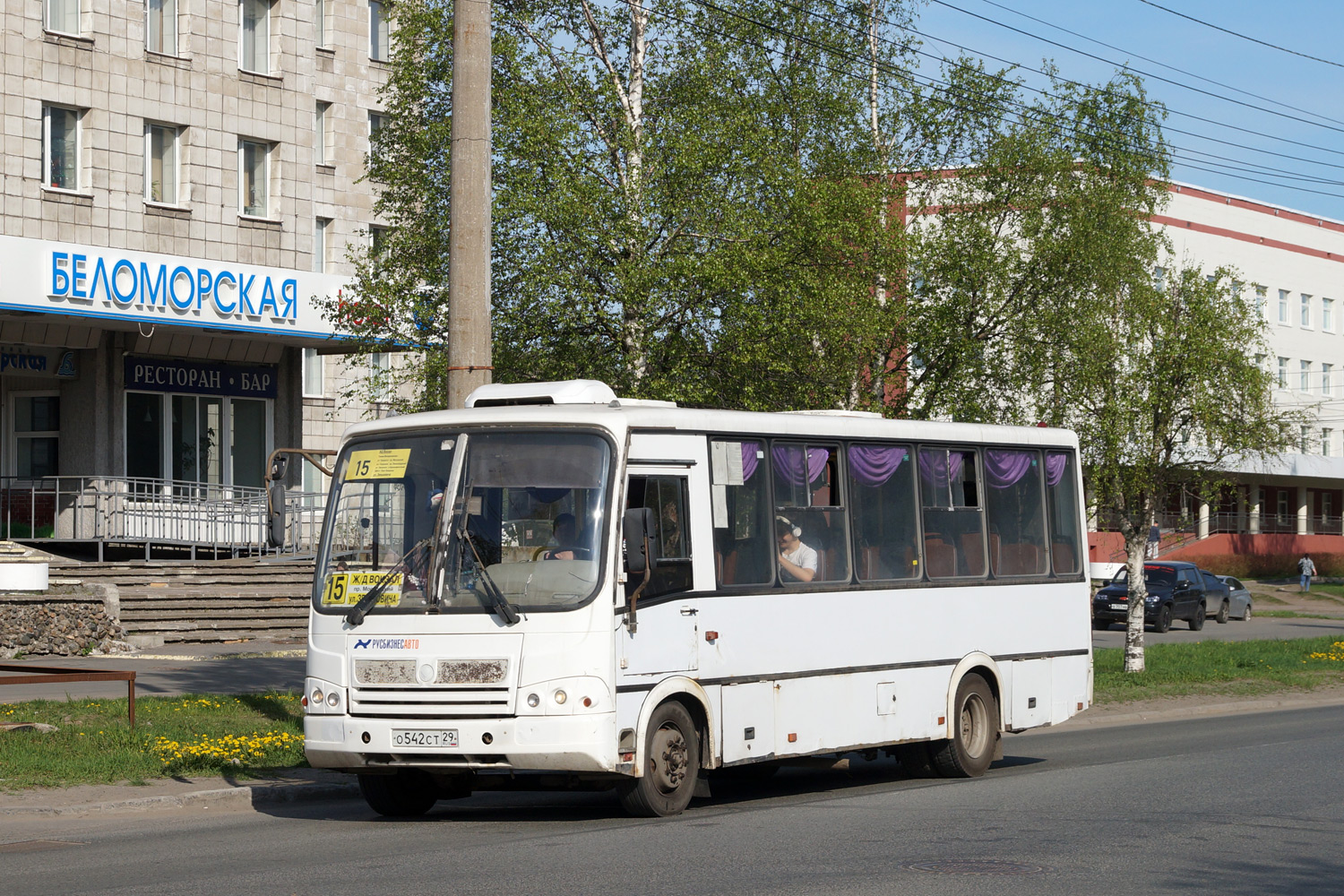 Архангельская область, ПАЗ-320412-05 № О 542 СТ 29