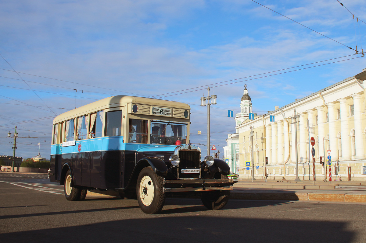 273 автобус пушкин