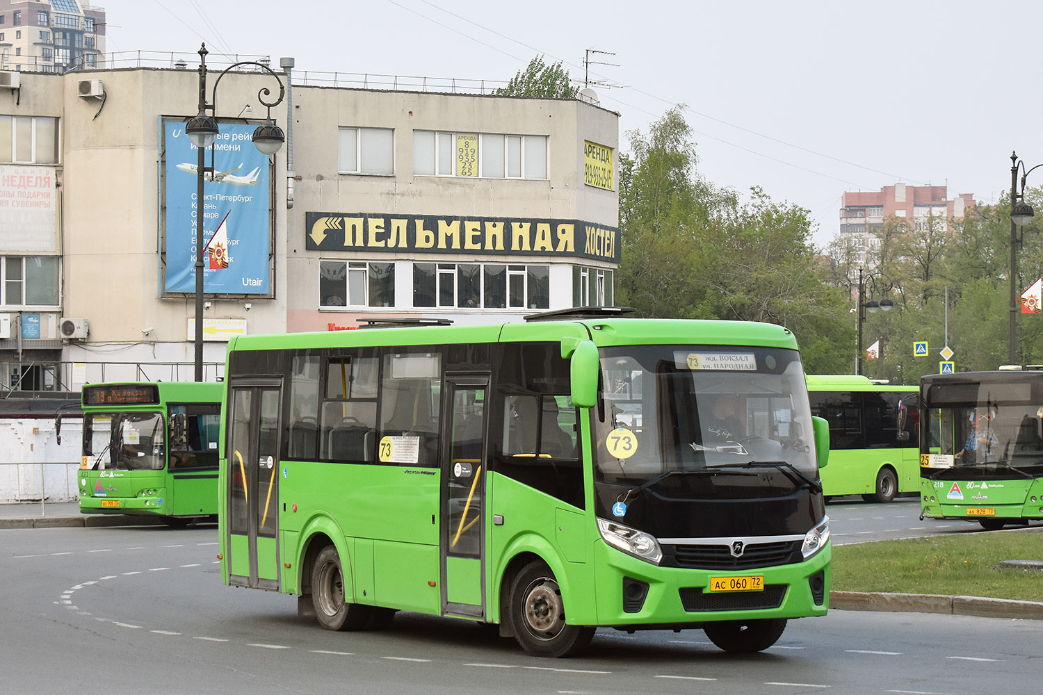 Тюменская область, ПАЗ-320435-04 "Vector Next" № АС 060 72