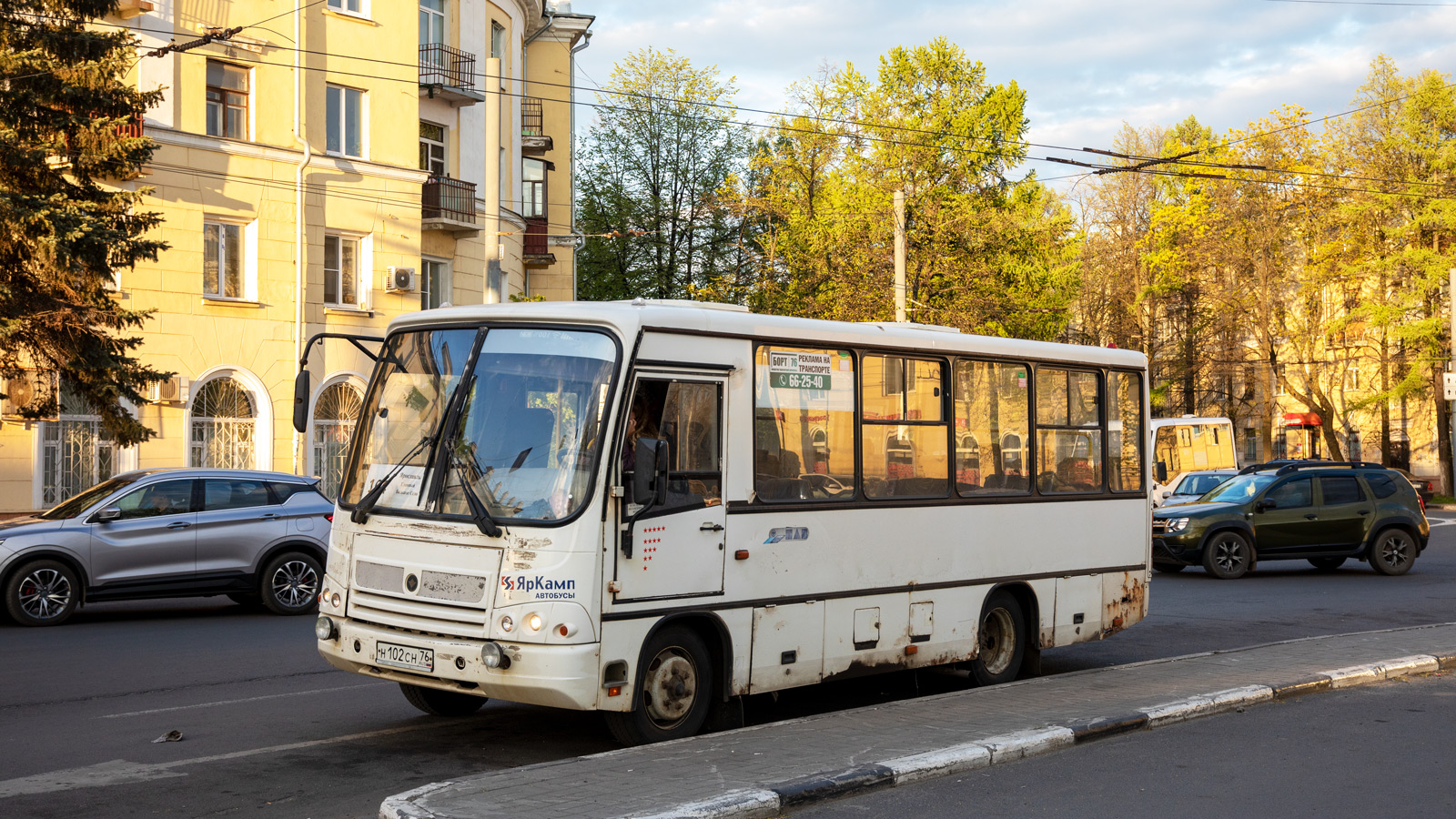 Ярославская область, ПАЗ-320402-05 № 6244