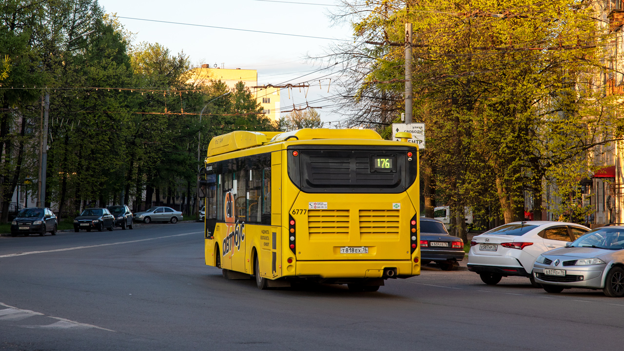 Ярославская область, Volgabus-4298.G4 (CNG) № 6777