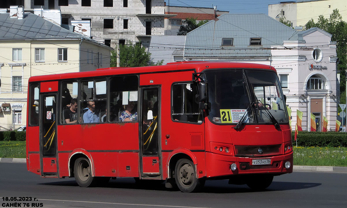 Ярославская область, ПАЗ-320402-05 № 983