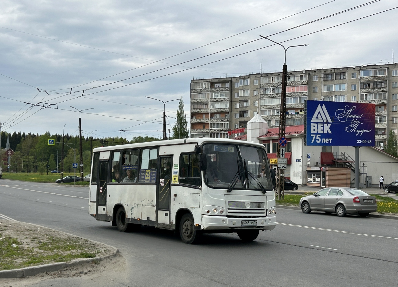 Карелия, ПАЗ-320402-03 № М 665 СМ 76