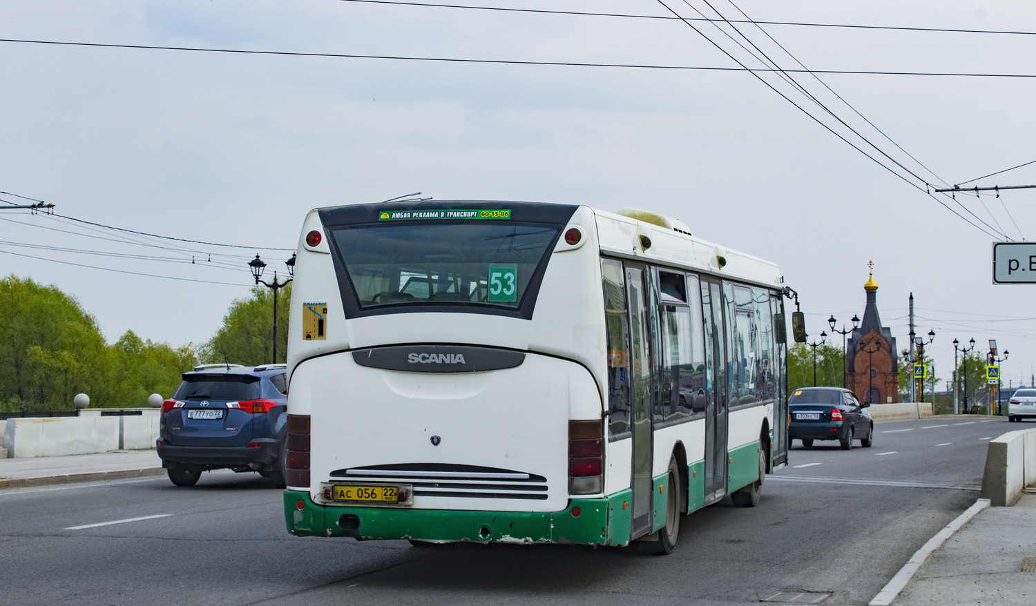 Алтайский край, Scania OmniLink I (Скания-Питер) № АС 056 22 Алтайский край, Scania OmniLink I (Скания-Питер) № АС 056 22