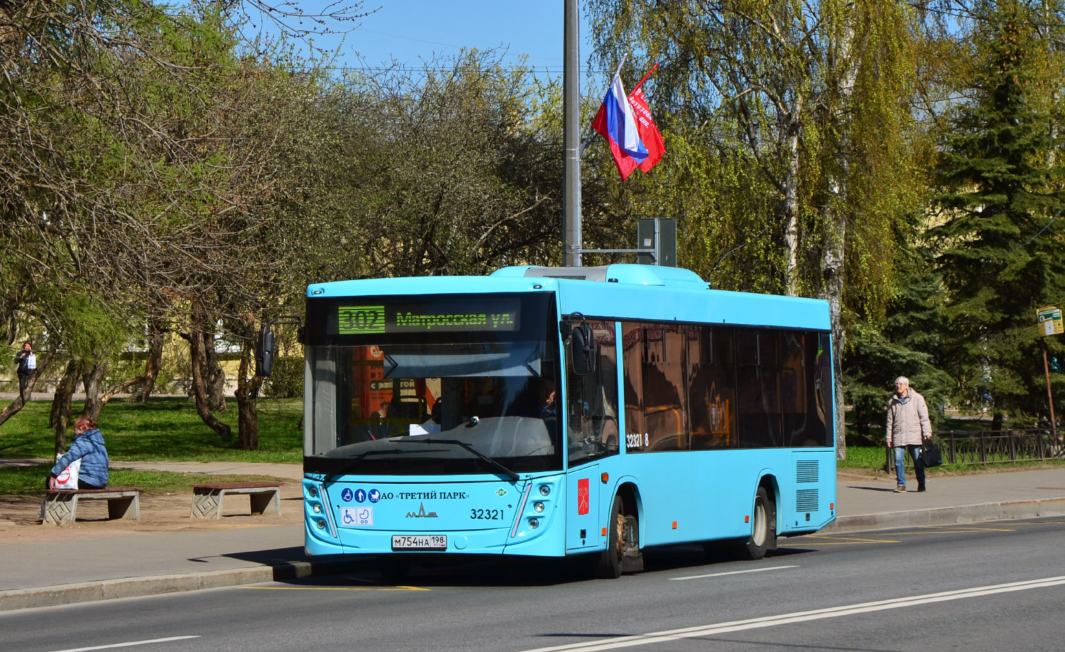 Санкт-Петербург, МАЗ-206.945 № 32321