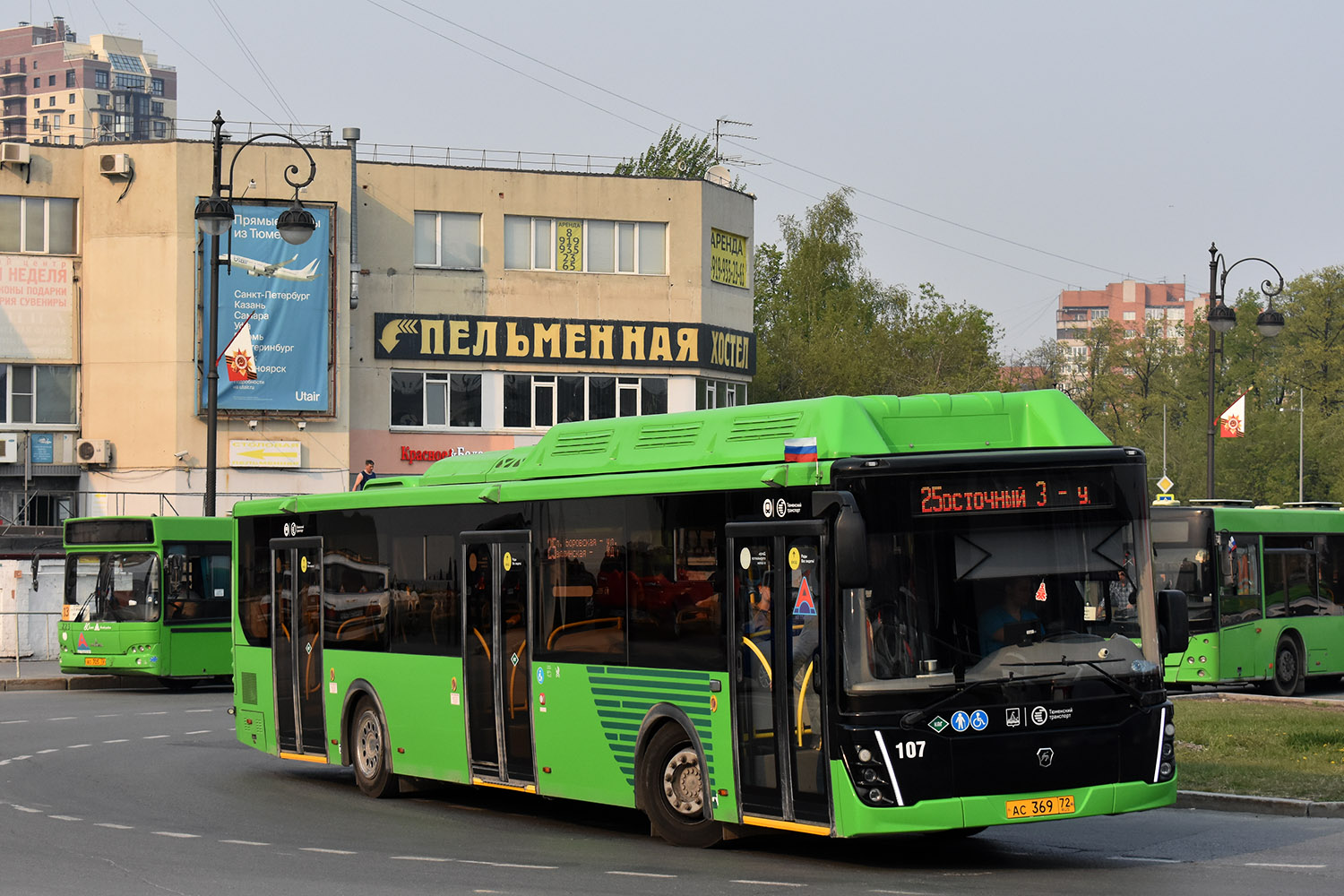 Тюменская область, ЛиАЗ-5292.67 (CNG) № 107