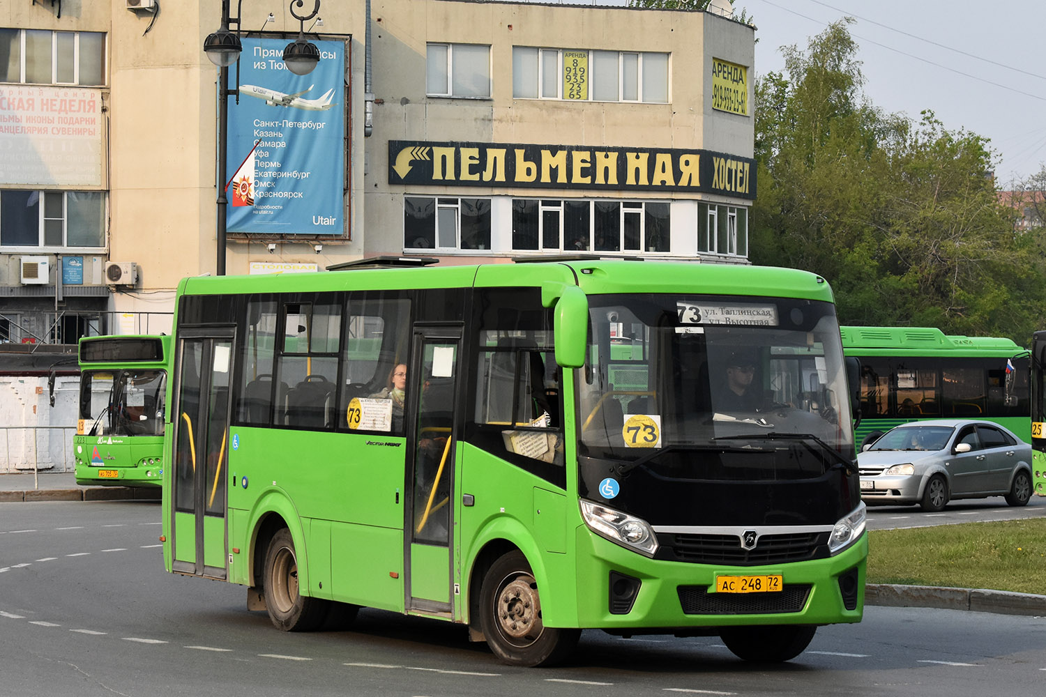 Тюменская область, ПАЗ-320435-04 "Vector Next" № АС 248 72
