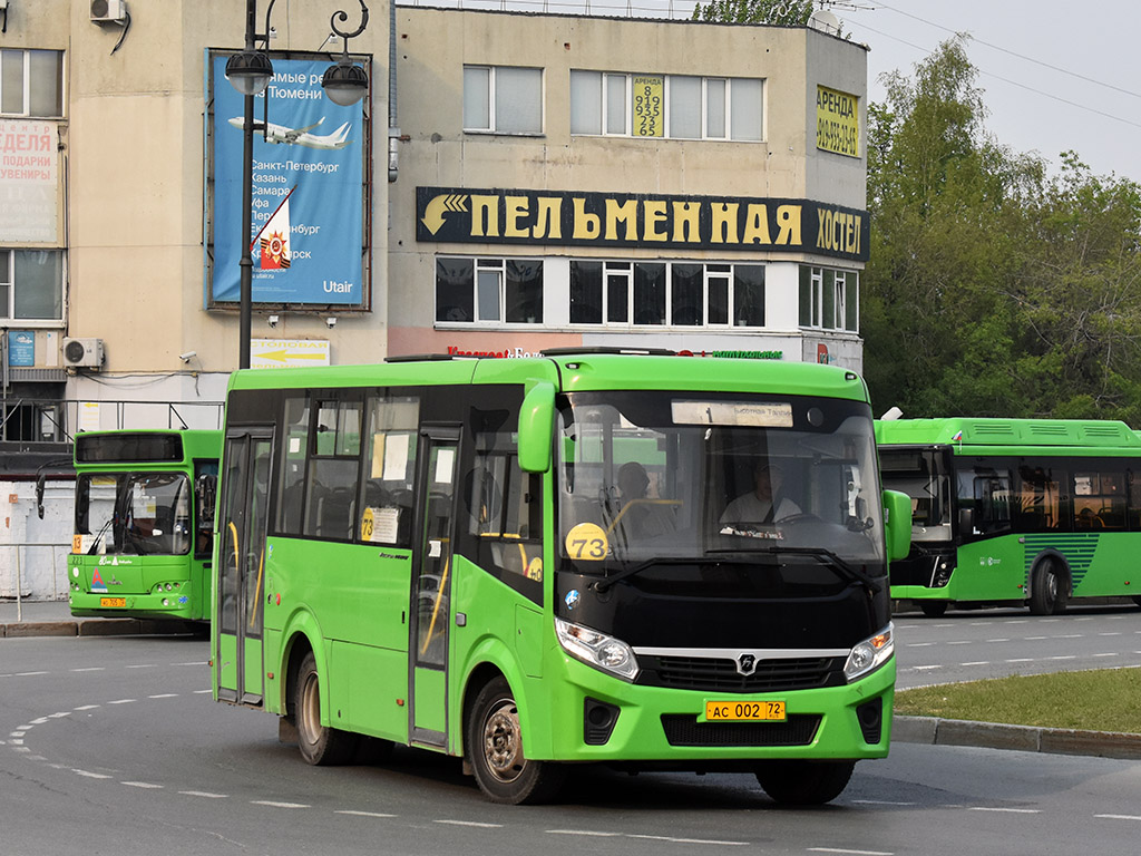 Тюменская область, ПАЗ-320435-04 "Vector Next" № АС 002 72