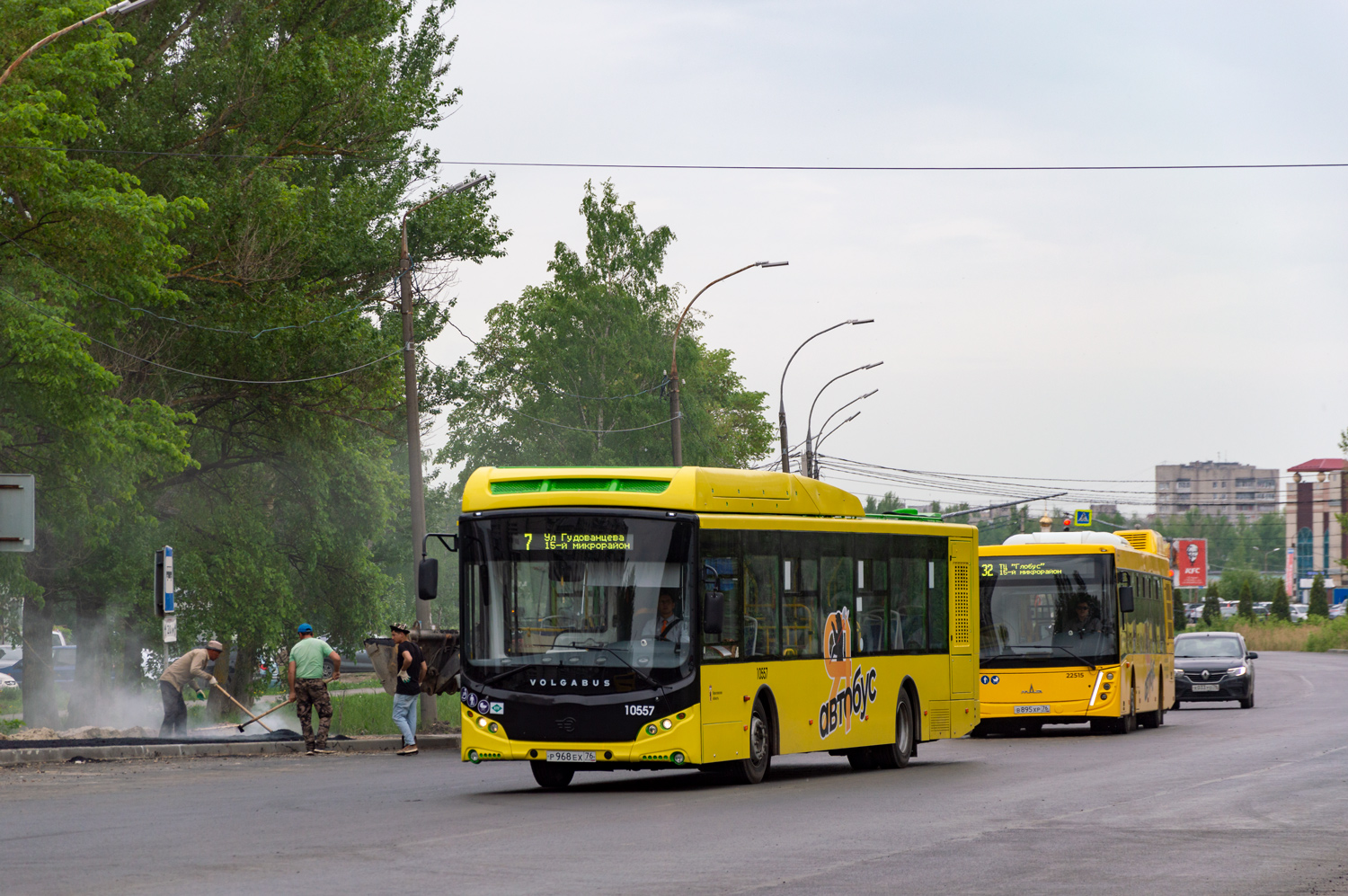 Ярославская область, Volgabus-5270.G4 (CNG) № 10557