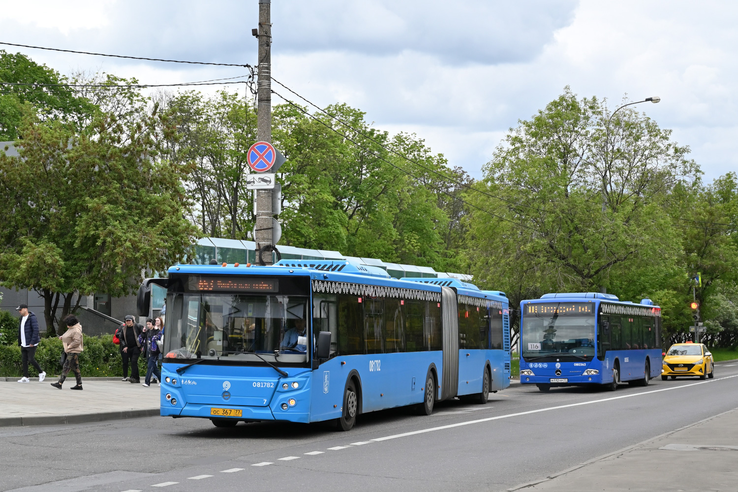 Москва, ЛиАЗ-6213.65 № 081782