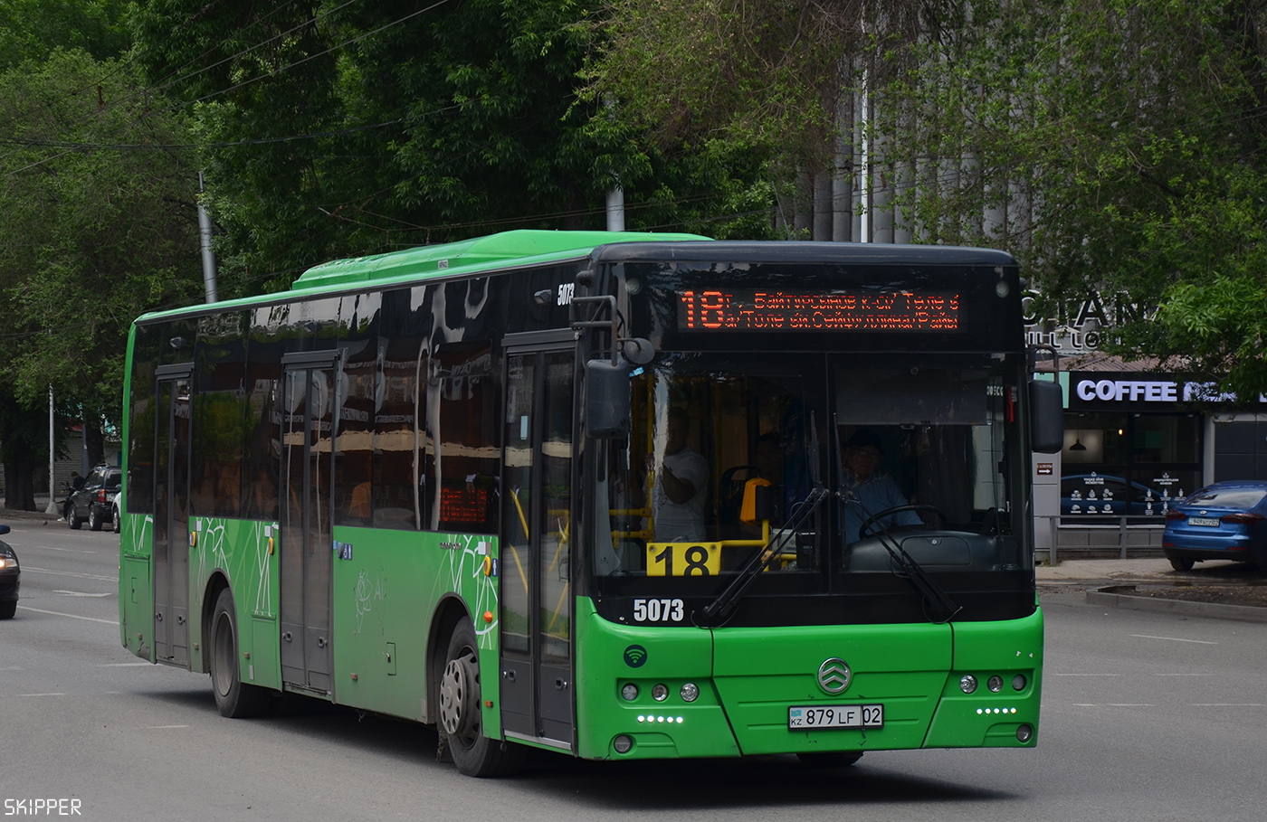 Алматы, Golden Dragon XML6125CR № 5073