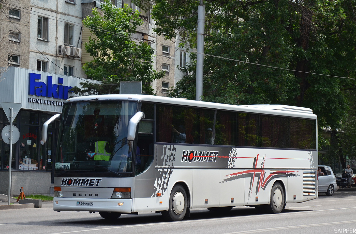 Алматы, Setra S315GT-HD № 571 SAB 05