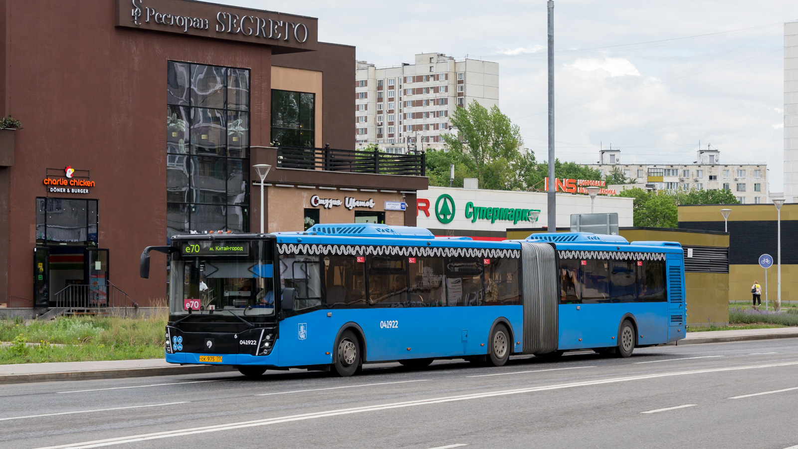 Москва, ЛиАЗ-6213.65 № 041922