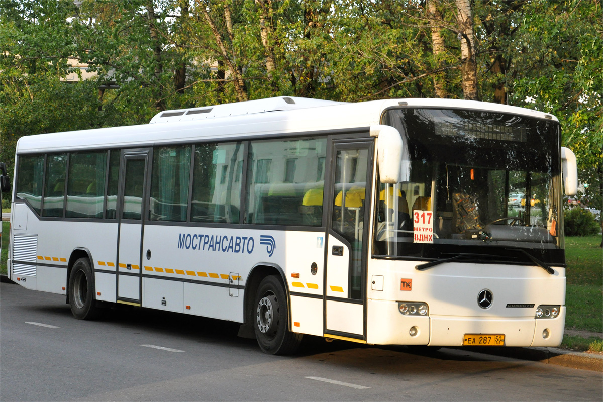 Московская область, Mercedes-Benz O345 Conecto H № 2870