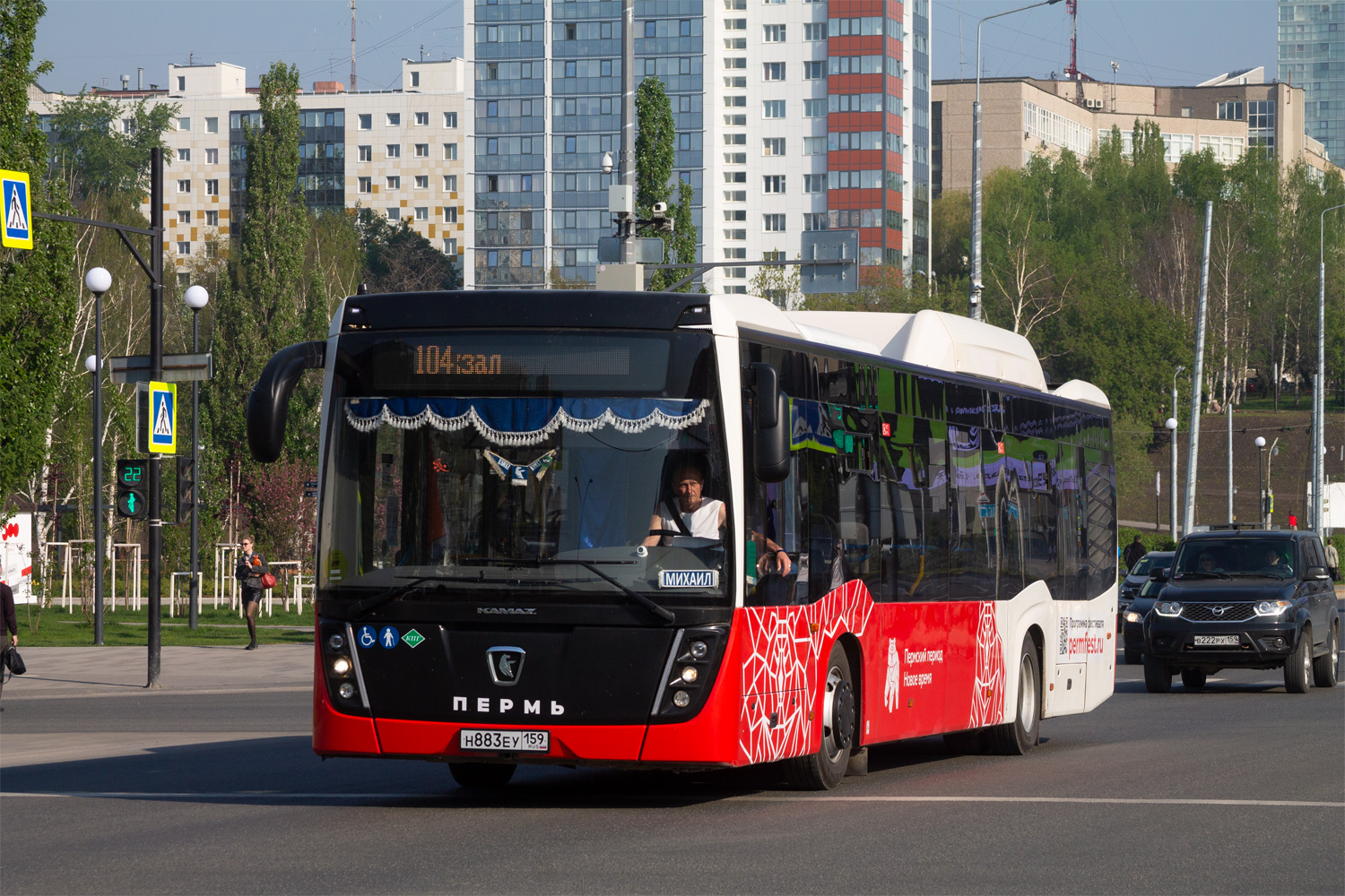 Пермский край, НефАЗ-5299-40-57 (CNG) № Н 883 ЕУ 159