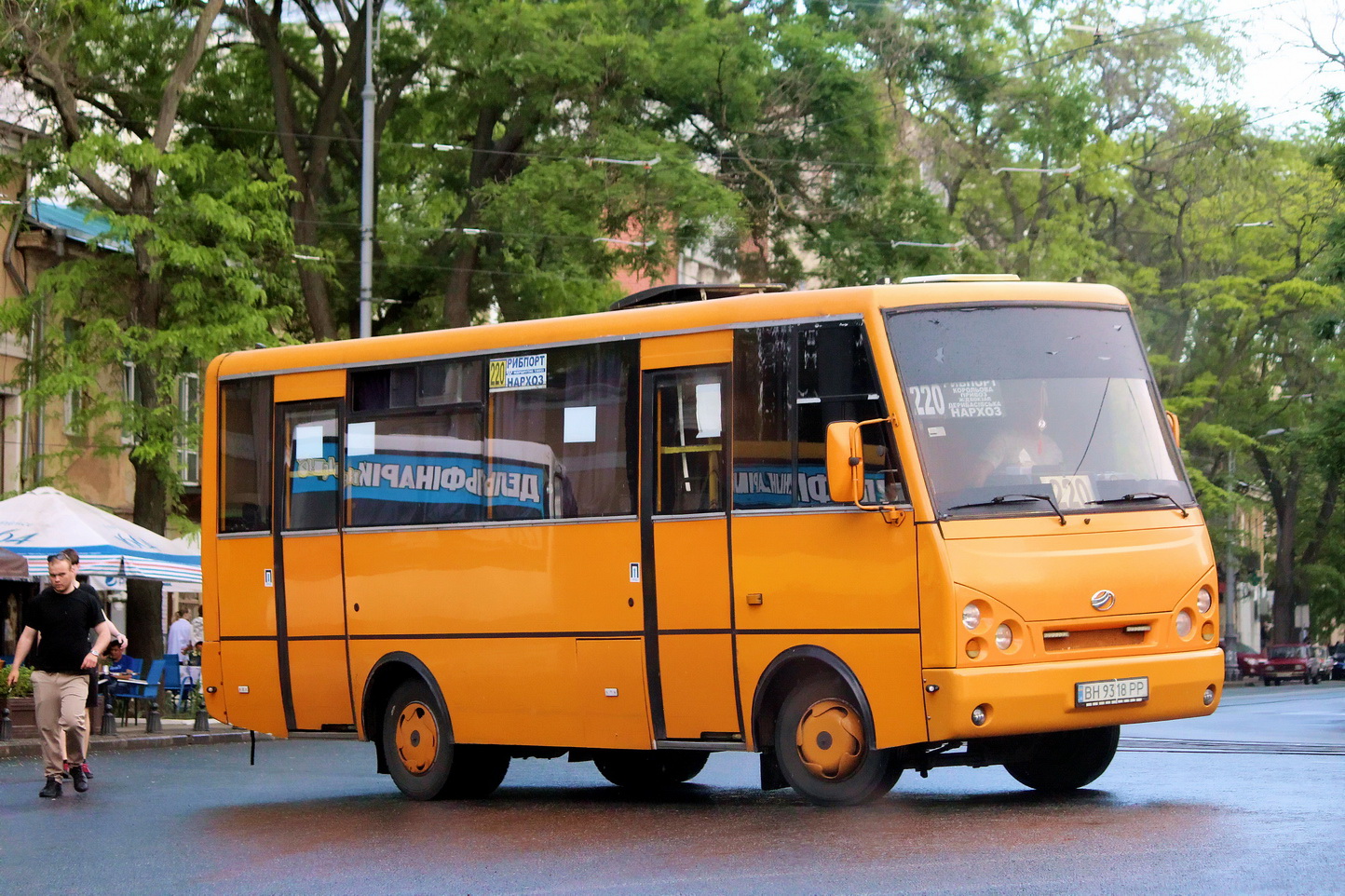 Одесская область, I-VAN A07A-22 № BH 9318 PP