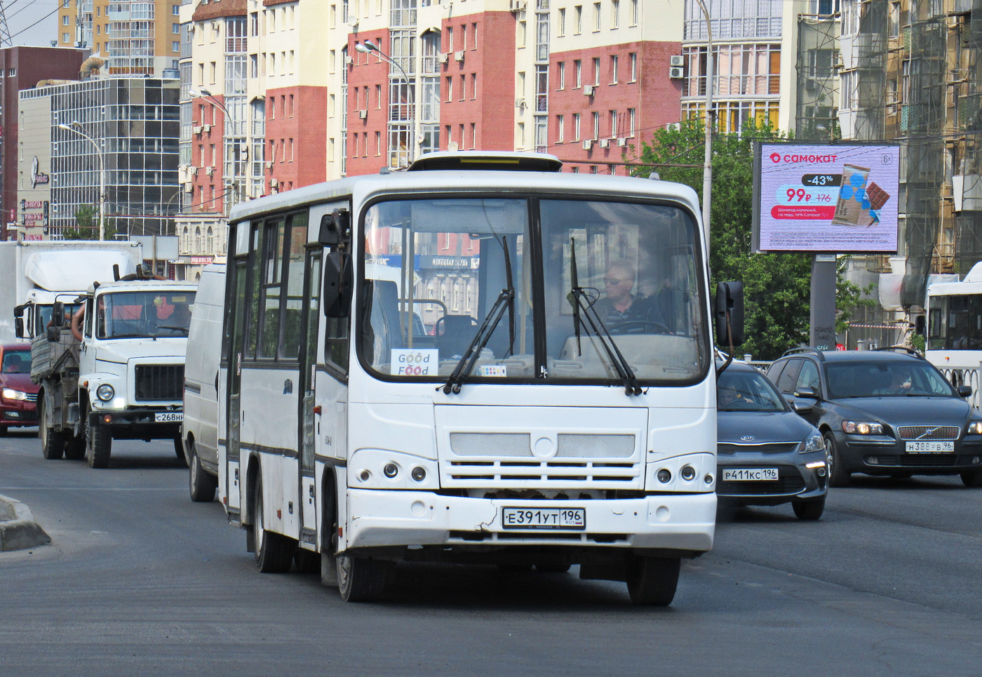 Свердловская область, ПАЗ-320402-05 № Е 391 УТ 196