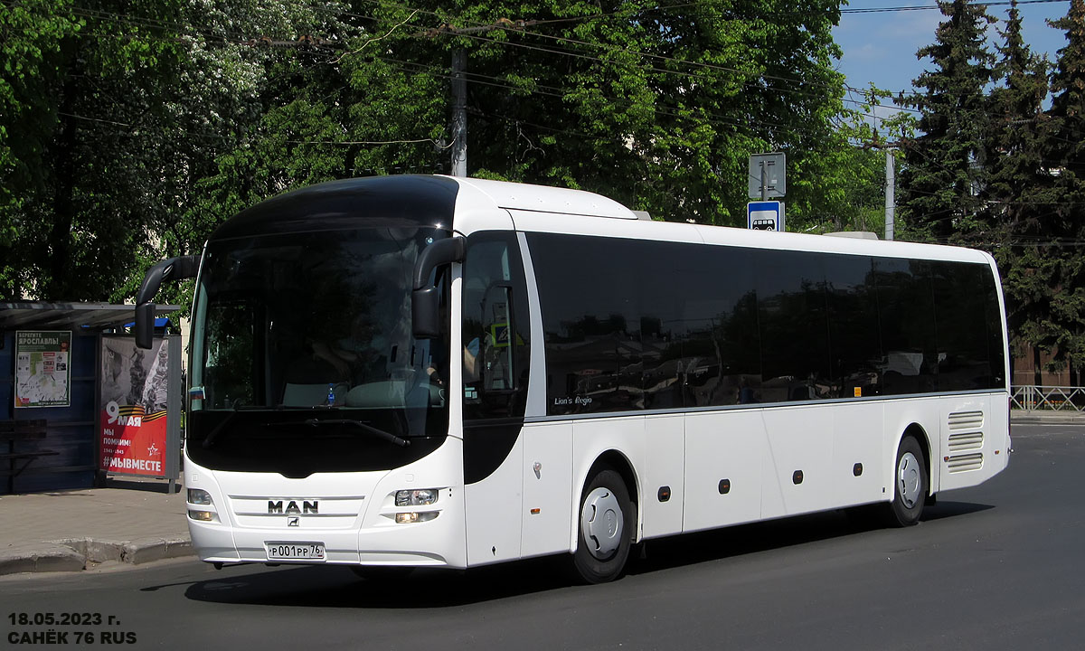 Ярославская область, MAN R14 Lion's Regio C ÜL314 C № Р 001 РР 76