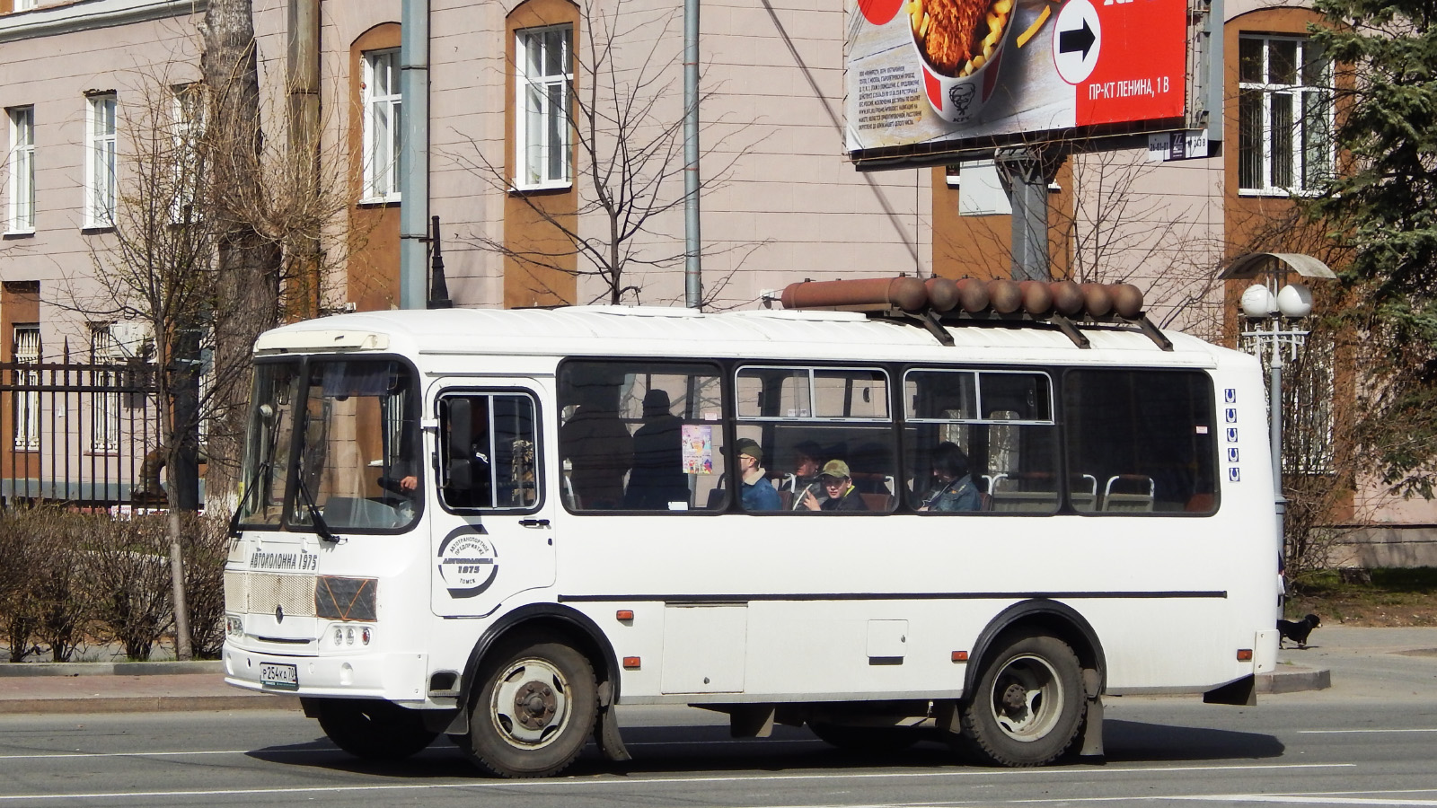Томская область, ПАЗ-32054 № Р 254 КА 70