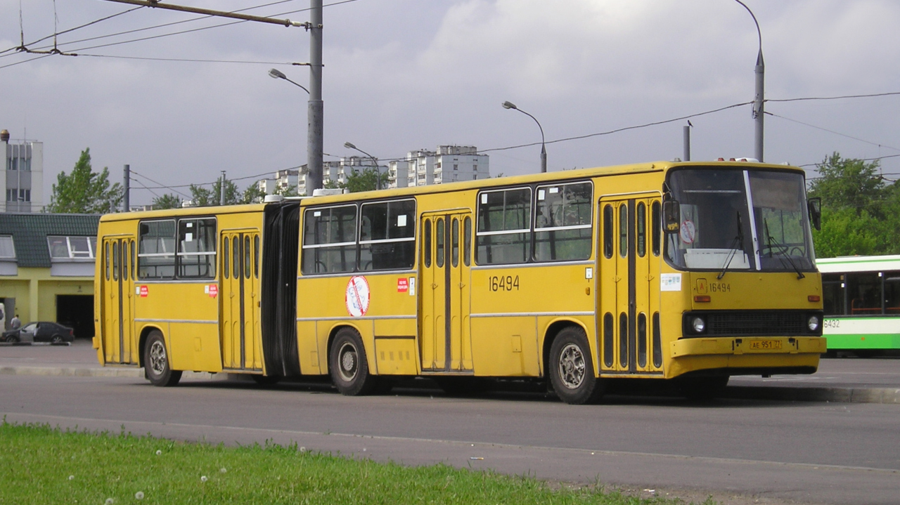 Μόσχα, Ikarus 280.33 # 16494