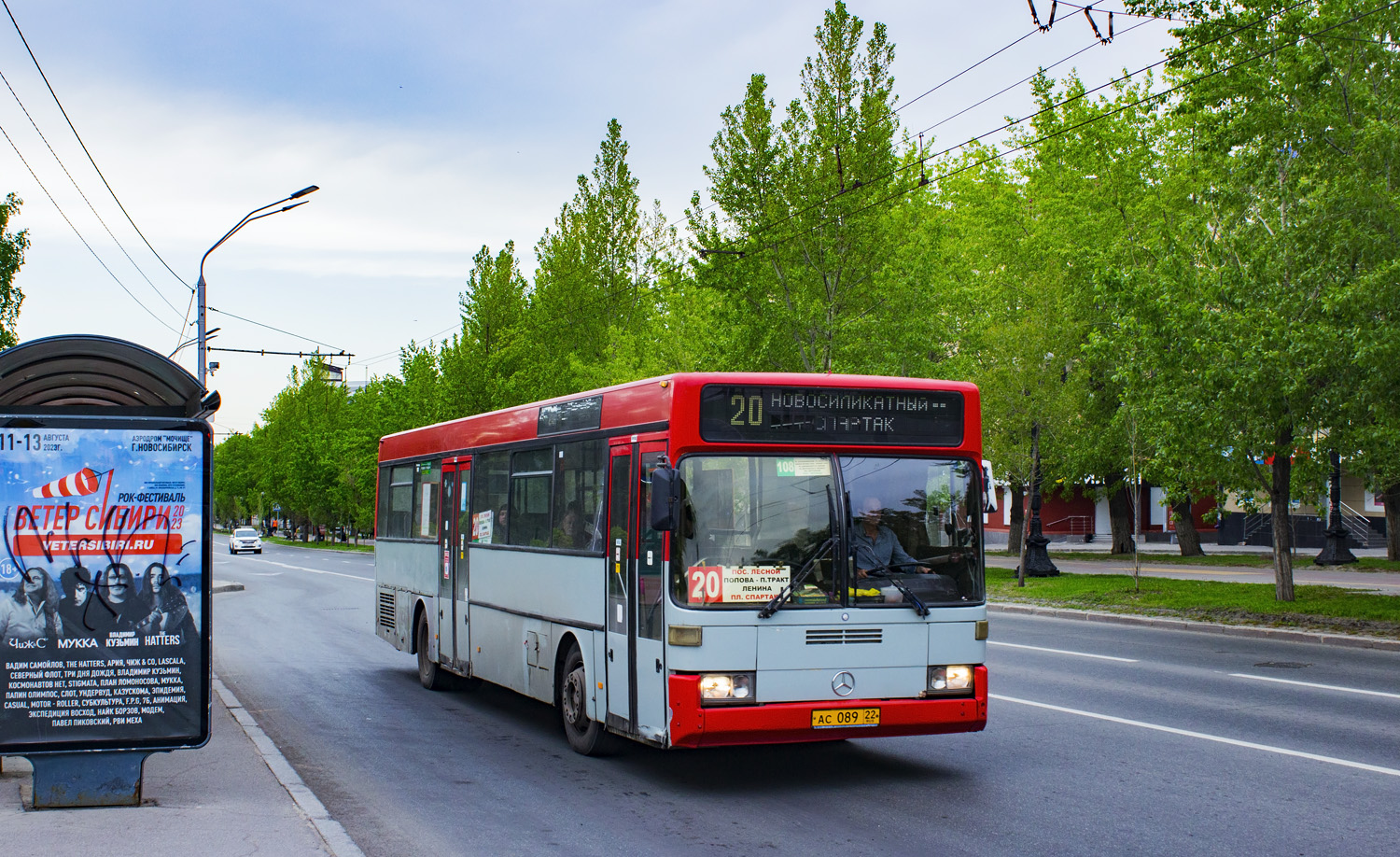 Алтайский край, Mercedes-Benz O405 № АС 089 22