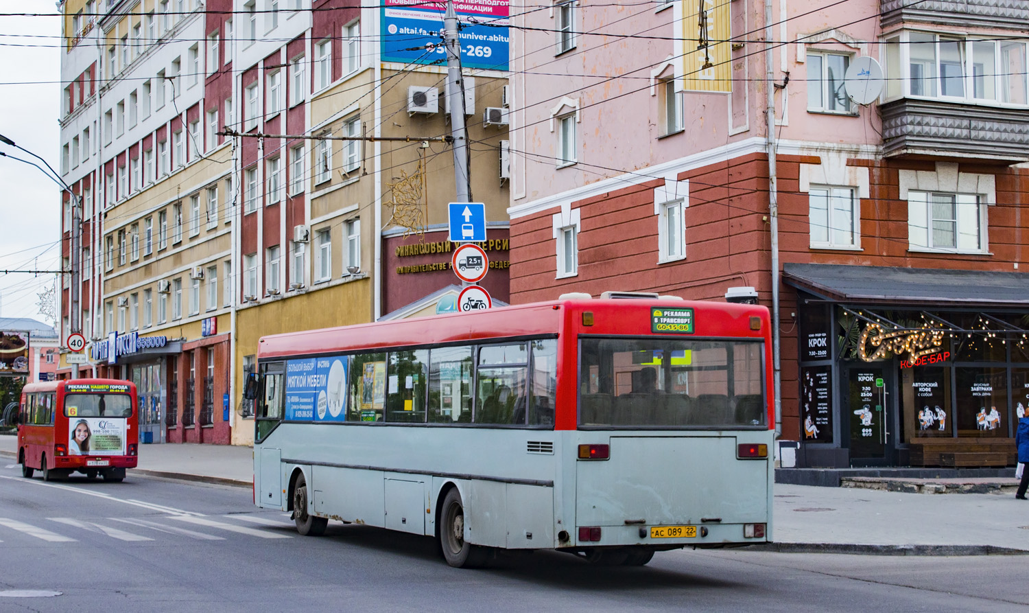 Алтайский край, Mercedes-Benz O405 № АС 089 22