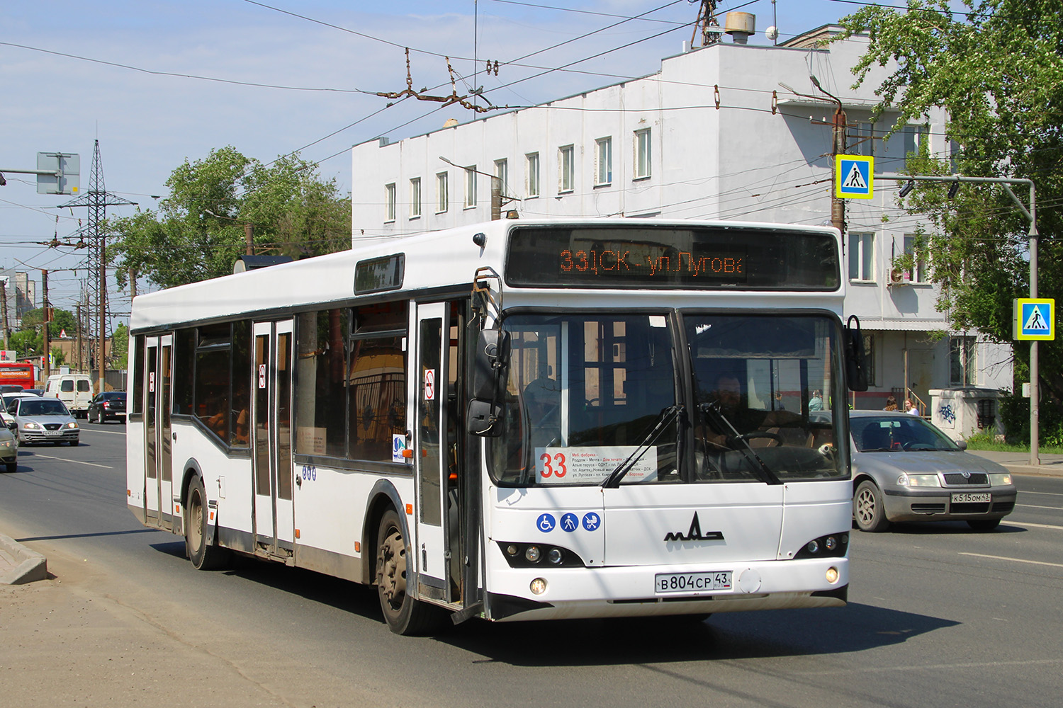 Кировская область, МАЗ-103.476 № В 804 СР 43