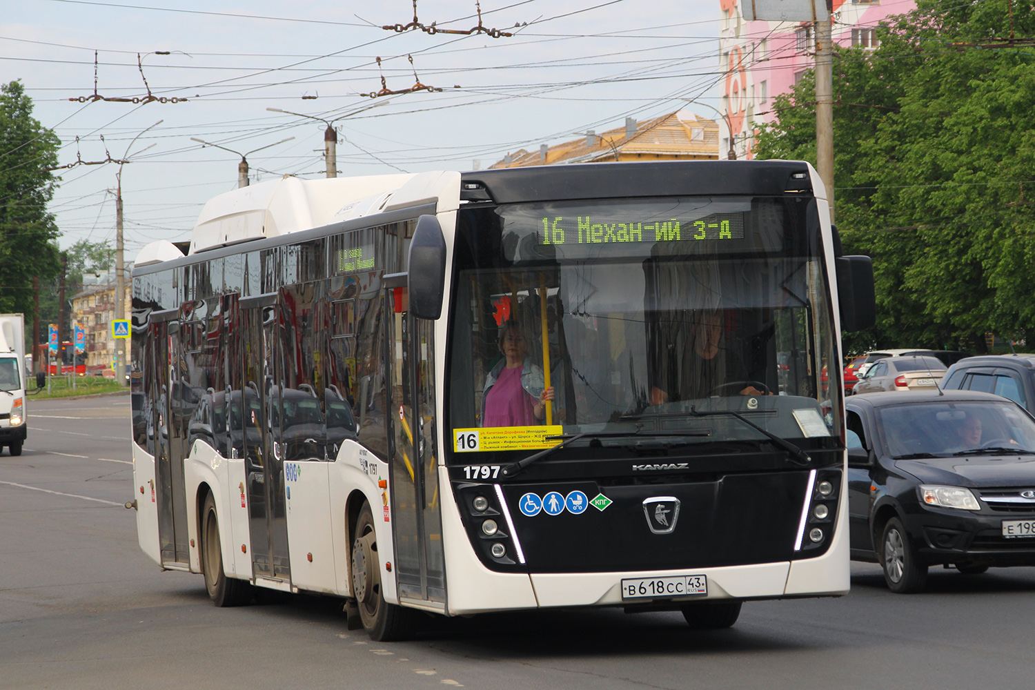 Кировская область, НефАЗ-5299-40-57 (CNG) № х797