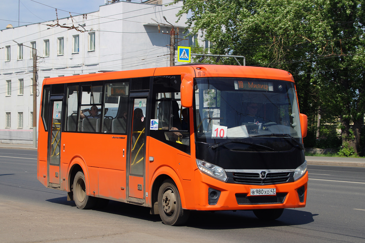 Ремни паз вектор некст