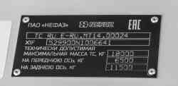 185 KB