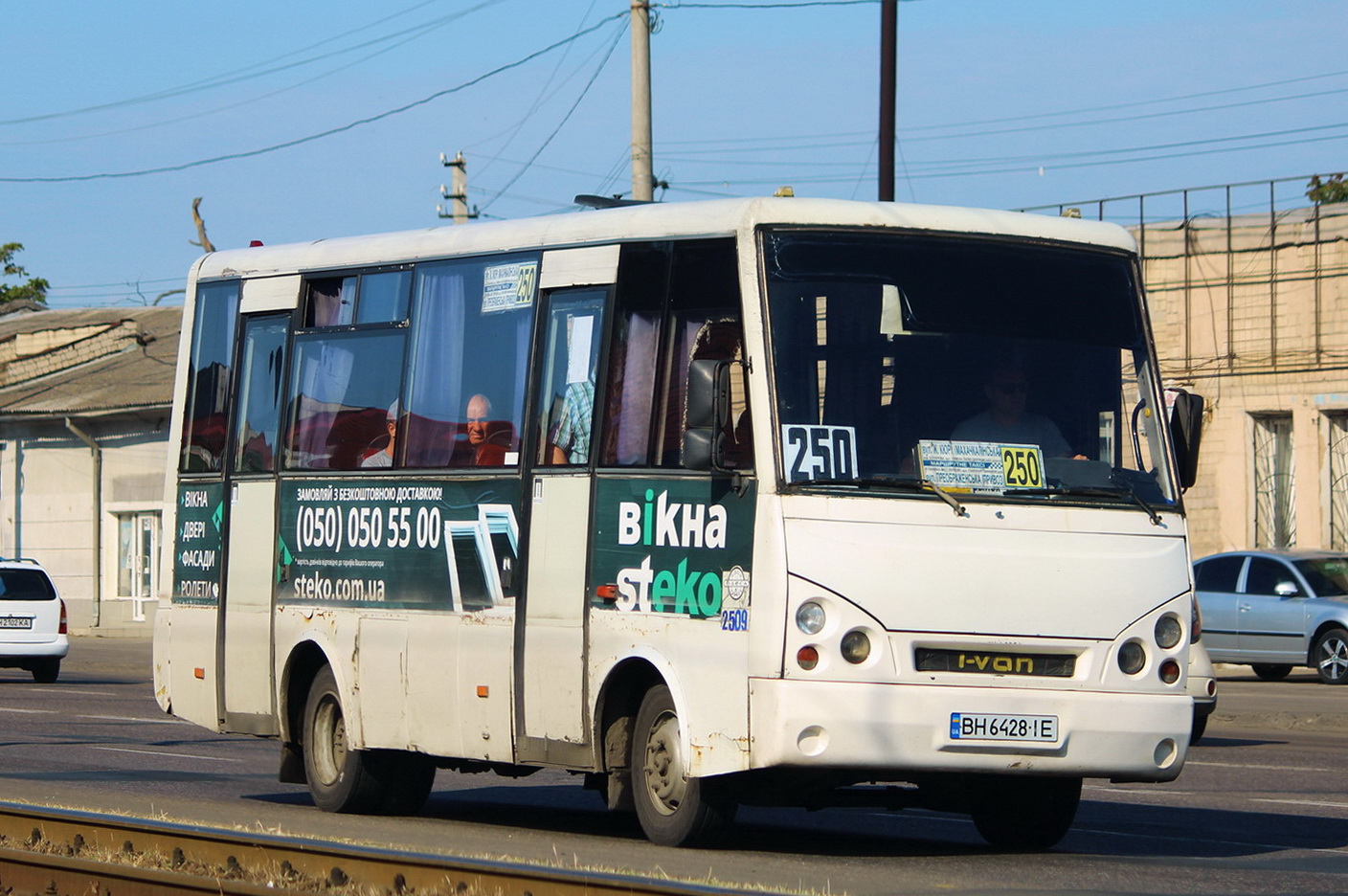 Одесская область, I-VAN A07A1-631 № 2509