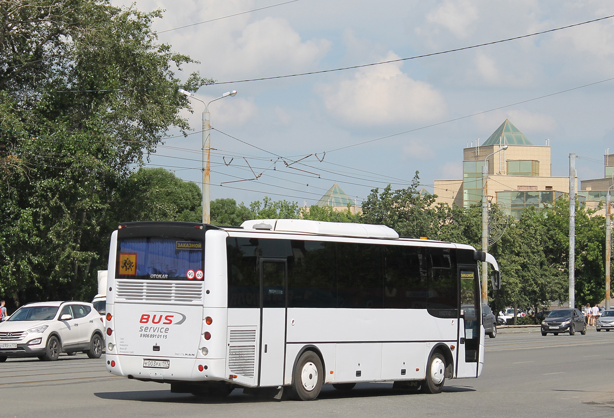 Chelyabinsk region, Otokar Vectio 240S # К 003 РА 197