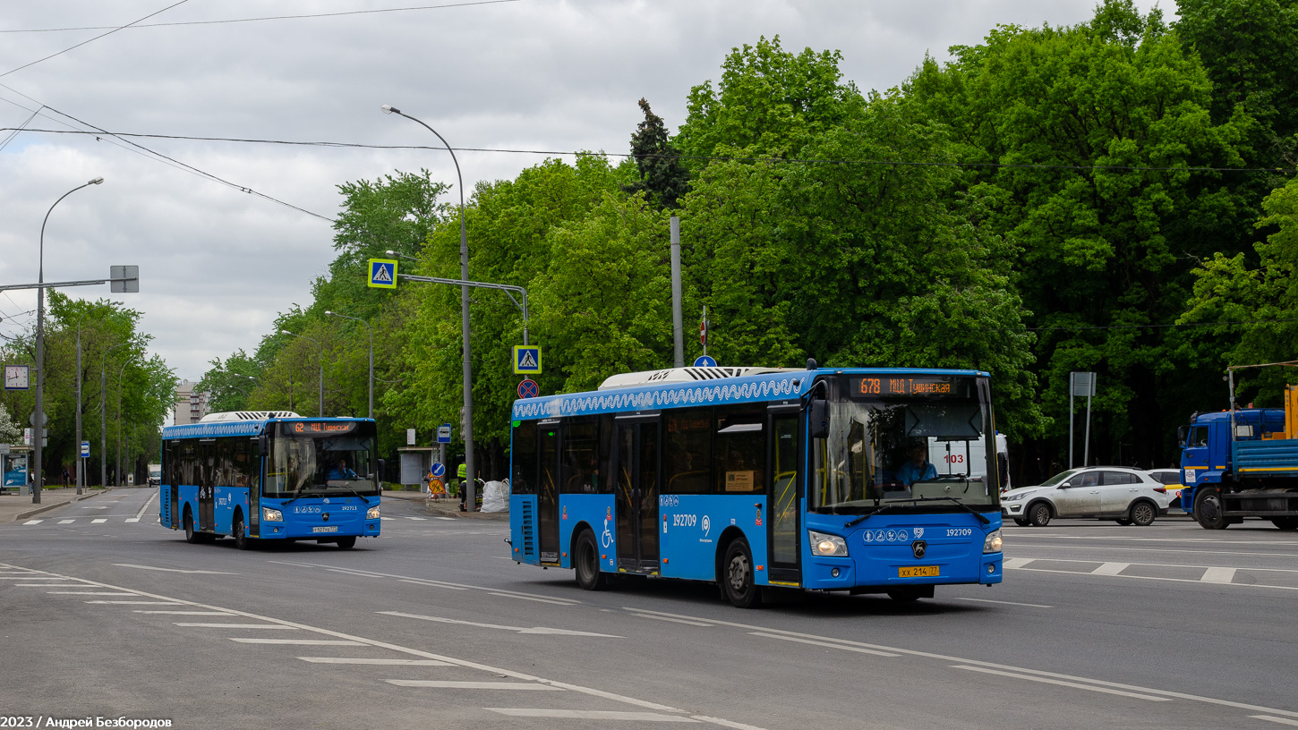 Москва, ЛиАЗ-4292.60 (1-2-1) № 192713; Москва, ЛиАЗ-4292.60 (1-2-1) № 192709