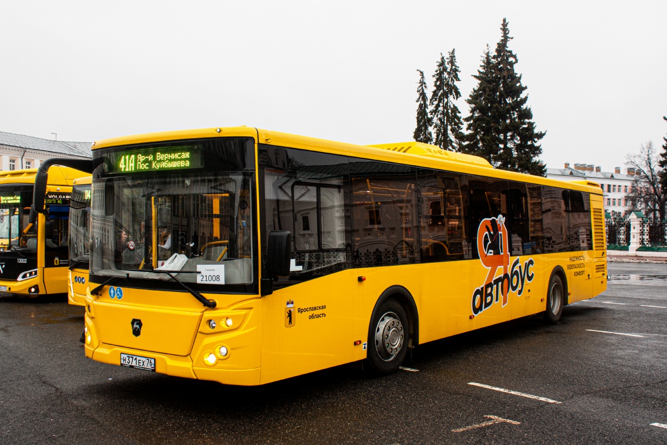 Obwód jarosławski, LiAZ-5292.65 Nr 21008; Obwód jarosławski — New buses