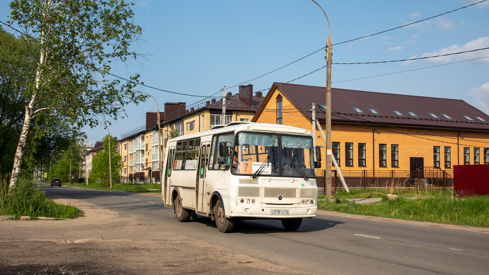 Ярославская область, ПАЗ-320540-12 № С 078 ТО 76