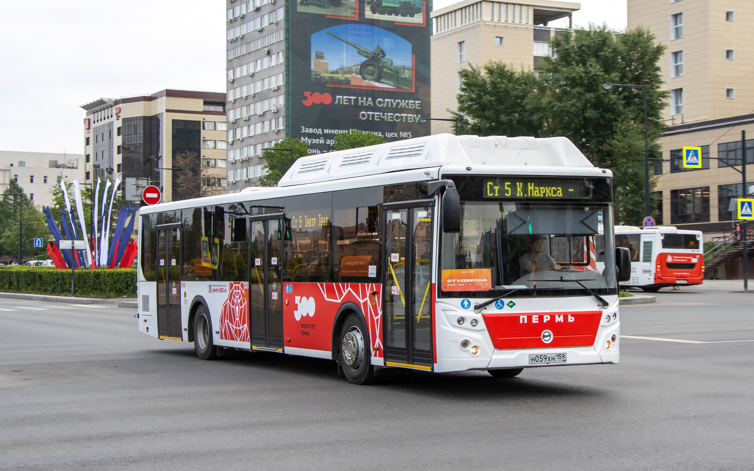 Пермский край, ЛиАЗ-5292.67 (CNG) № Н 059 ХН 159