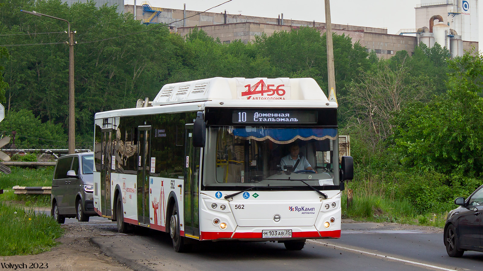 Вологодская область, ЛиАЗ-5292.67 (CNG) № 0562