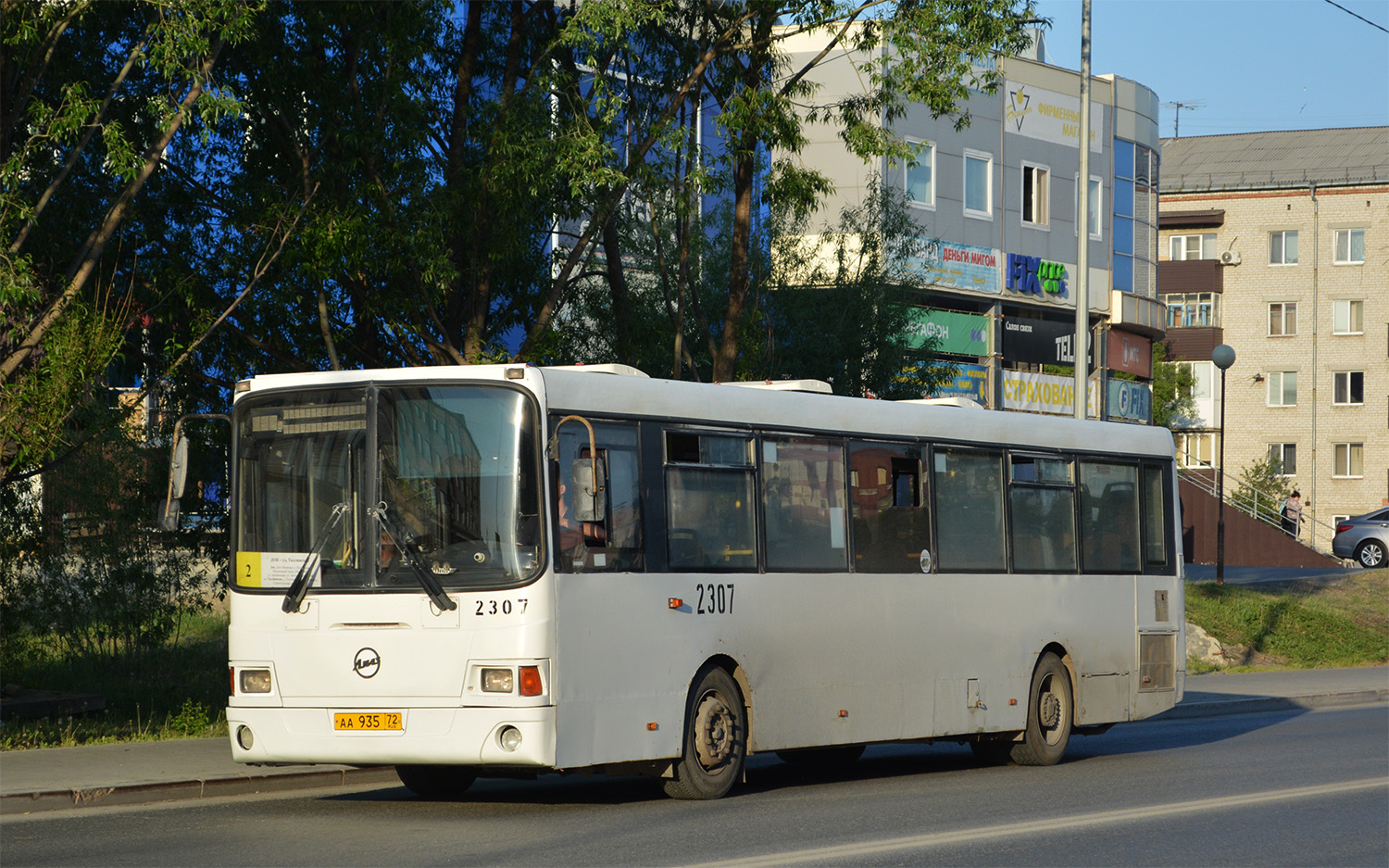 Тюменская область, ЛиАЗ-5293.53 № 2307