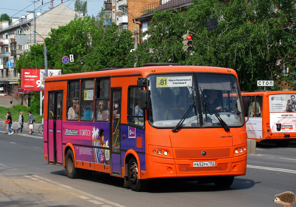 Нижегородская область, ПАЗ-320414-05 "Вектор" № Р 652 РК 152