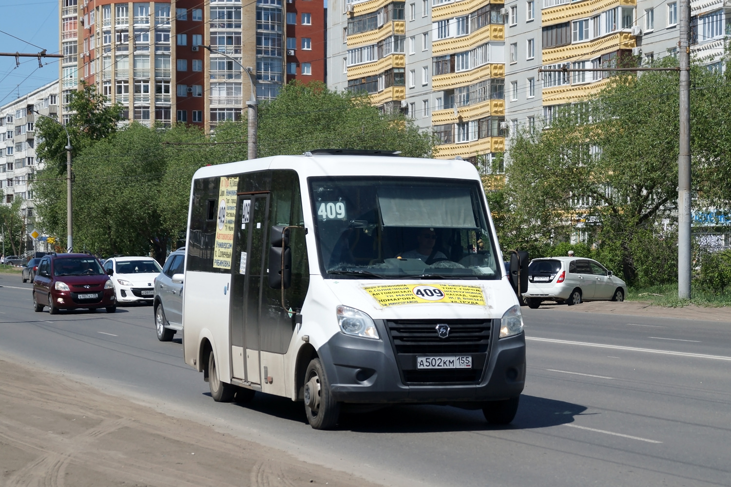 Omsk region, Luidor-2250DS (GAZ Next) č. А 502 КМ 155