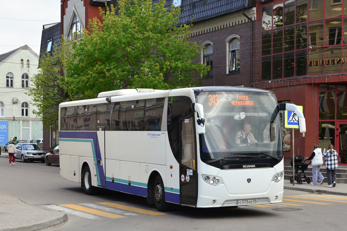 Калининградская область, Scania OmniExpress 340 № С 573 АН 39