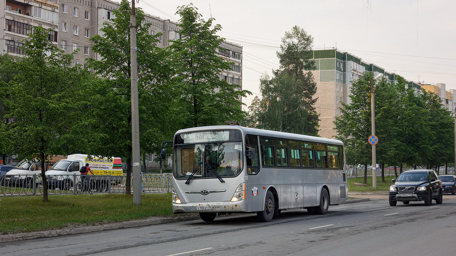 Свярдлоўская вобласць, Hyundai New Super AeroCity 1F/L № 452