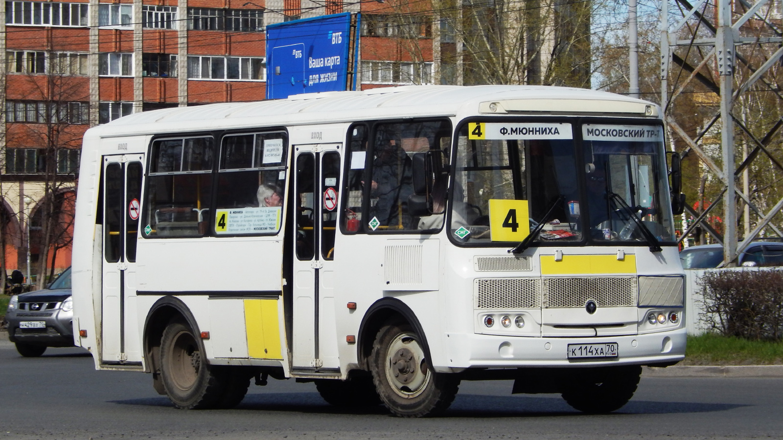 Томская область, ПАЗ-32054 № К 114 ХА 70