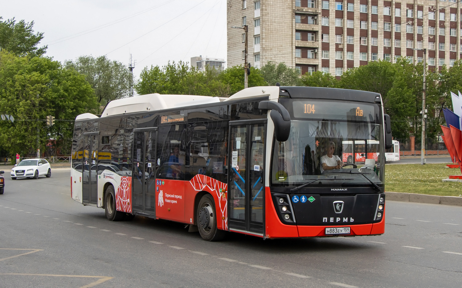 Пермский край, НефАЗ-5299-40-57 (CNG) № Н 883 ЕУ 159
